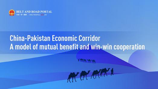 China-Pakistan Economic Corridor